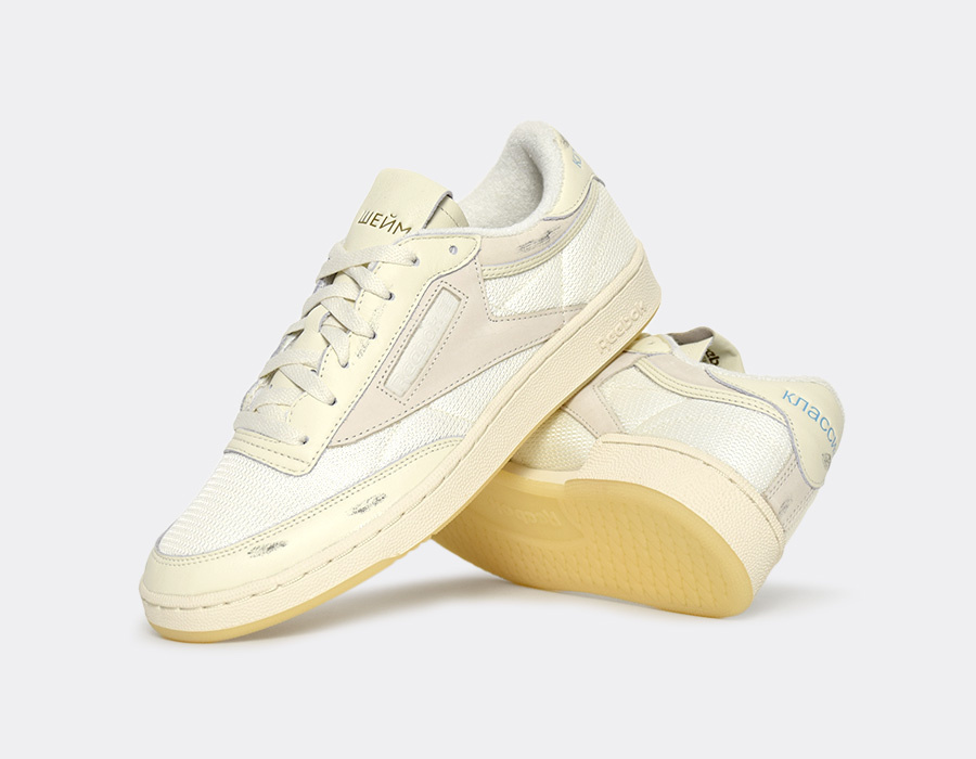 reebok x walk of shame banane