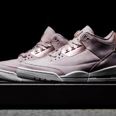 air jordan particle beige