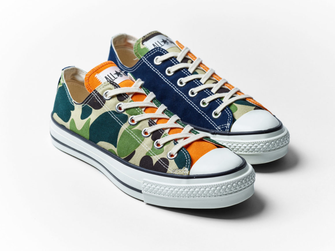 Converse vert bouteille top