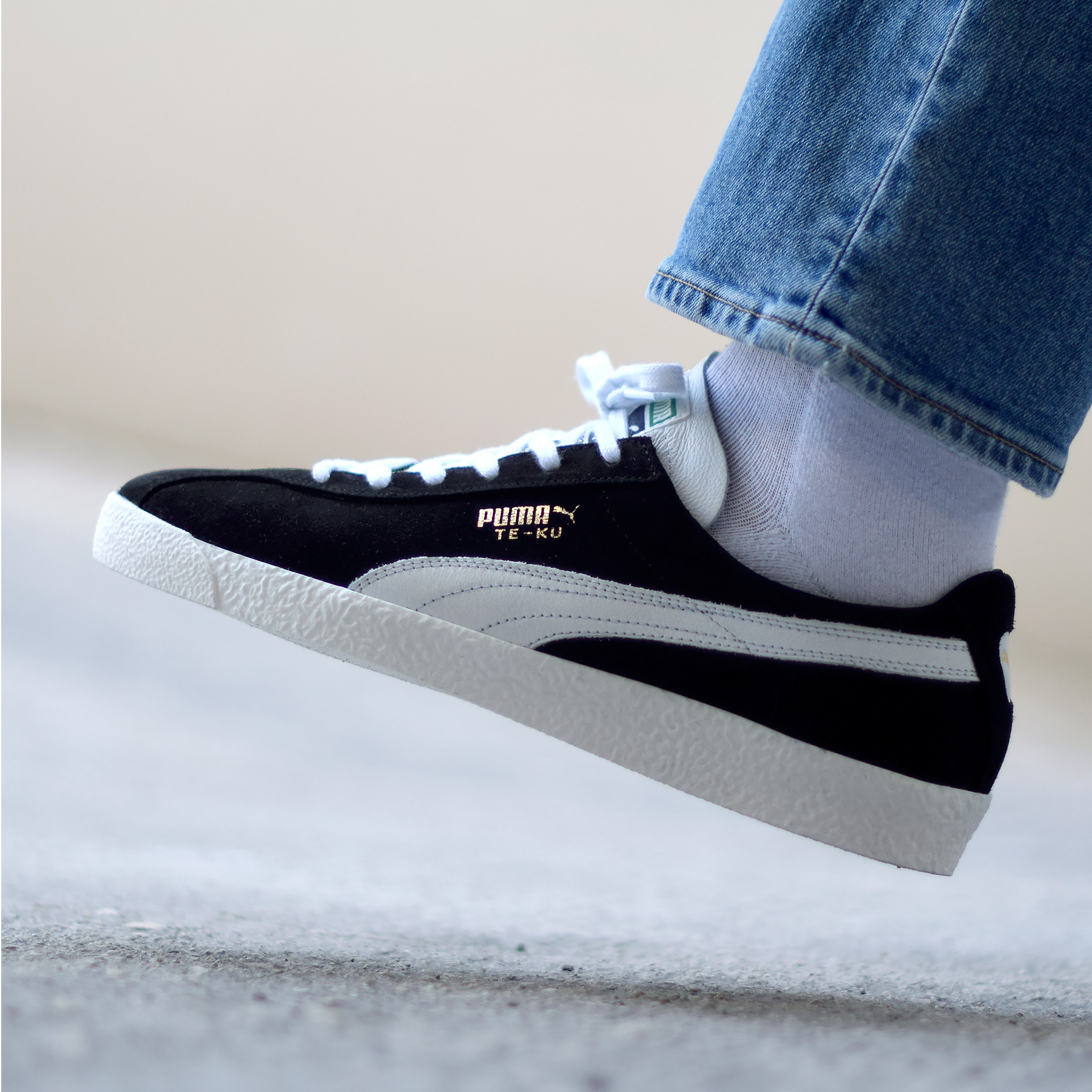 puma te