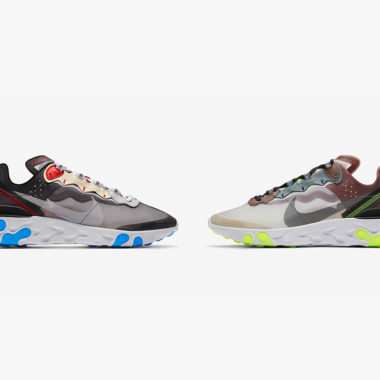 nike react element 87 femme cyan