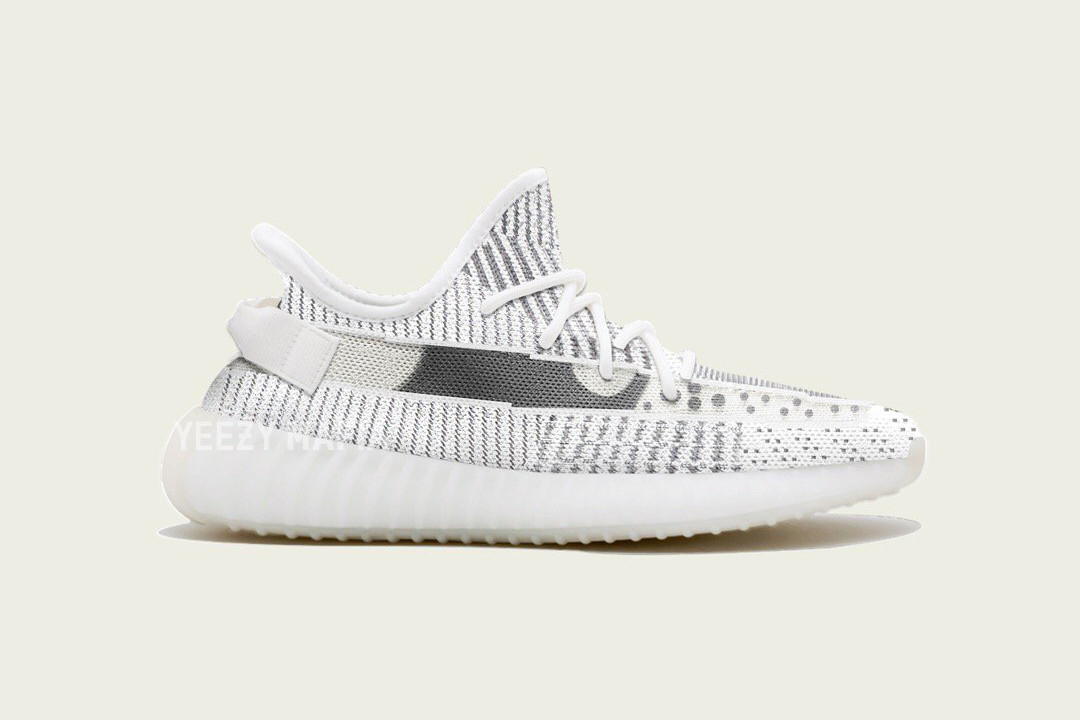 Sortie yeezy on sale static