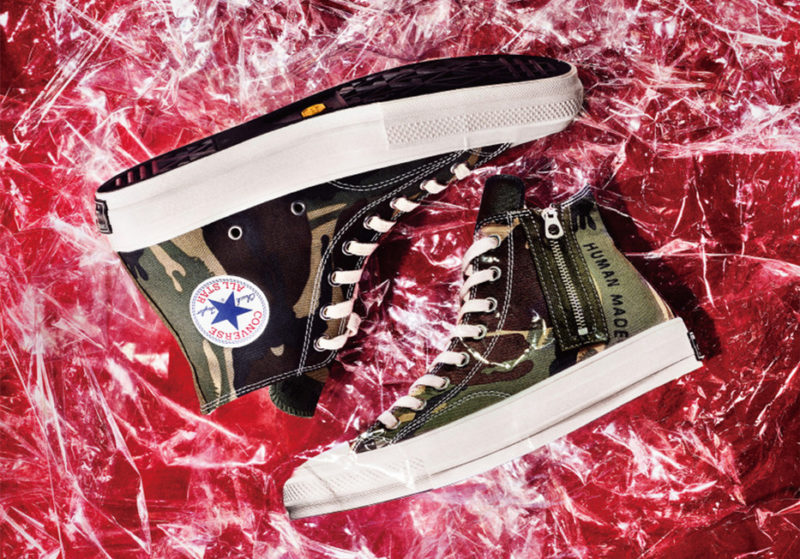 converse human made