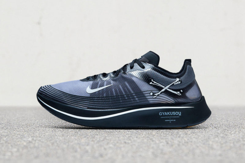 nike zoom fly gyakusou