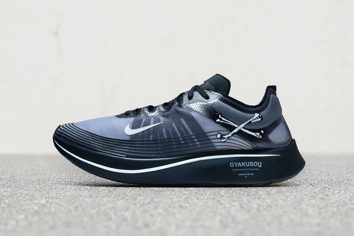 Nike Zoom Fly SP GYAKUSOU