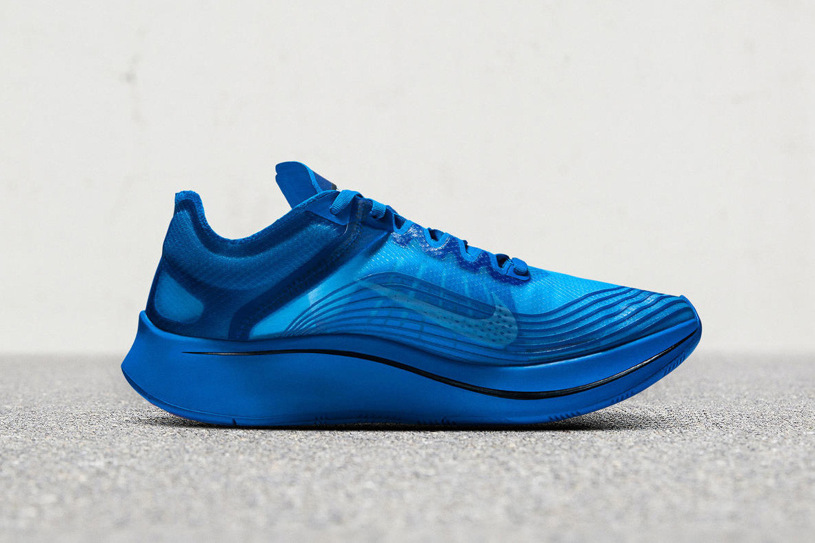 Gyakusou zoom online fly sp