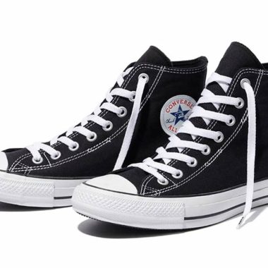 nouvelle converse femme 2018