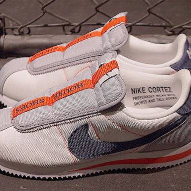 nike cortez kung fu kenny