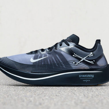 nike zoom fly gyakusou