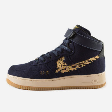 maharishi Nike Air Force 1 High Blue