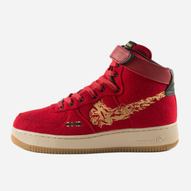 maharishi Nike Air Force 1 High Red