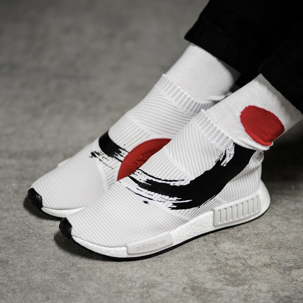 adidas nmd cs1 pk koi fish