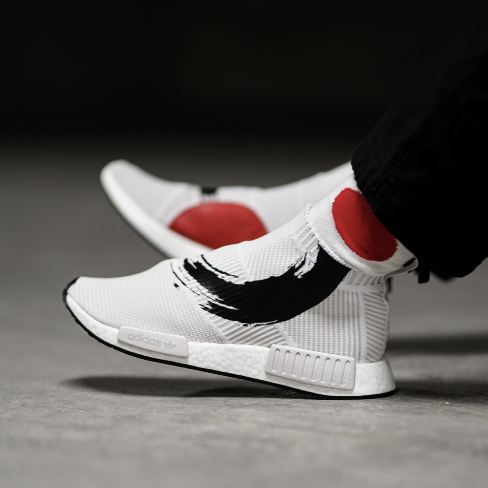 nmd city sock koi fish