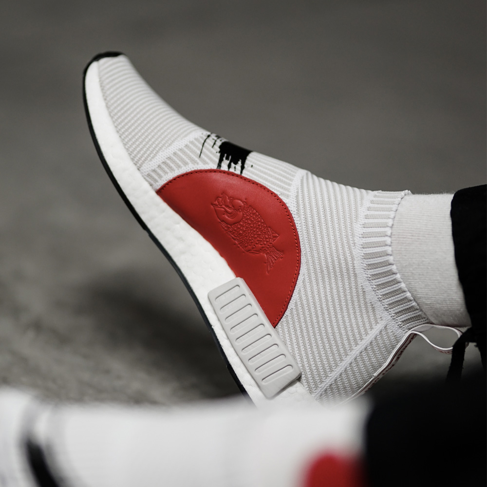 adidas nmd cs koi fish