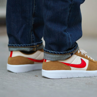 Nike SB Team Classic Mars Yard