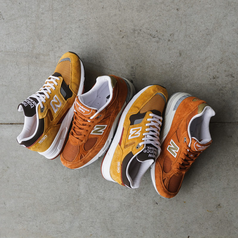 New Balance Eastern Spices