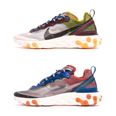 Nike React Element 87 Dusty Peach Moss Sneakers