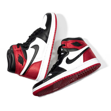 air jordan wmns 1 satin bred