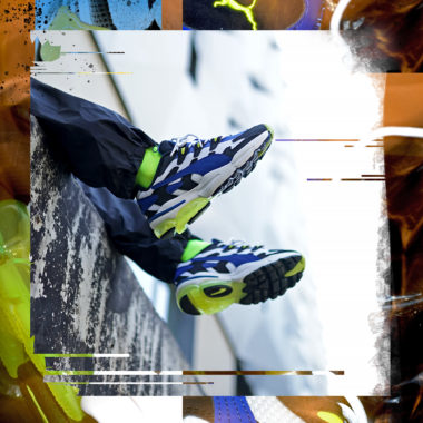 Puma Cell Alien