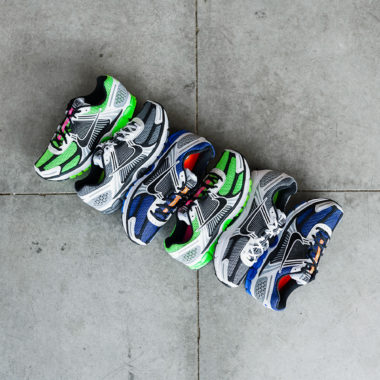 Nike Zoom Vomero 5 Summer Pack