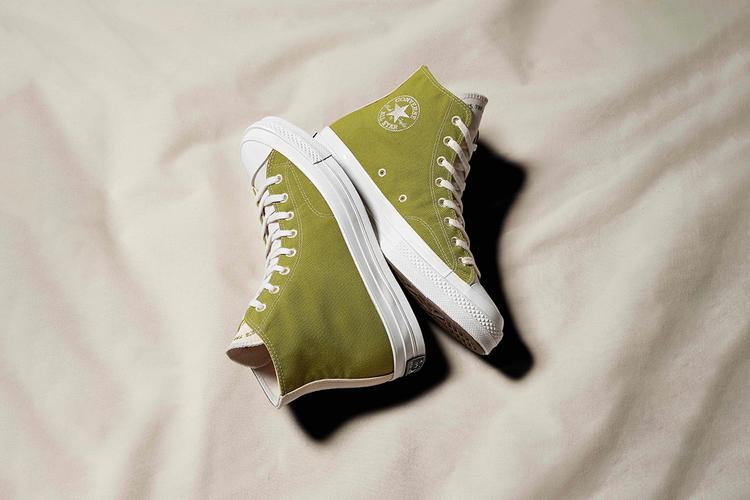 Converse eco hotsell responsable