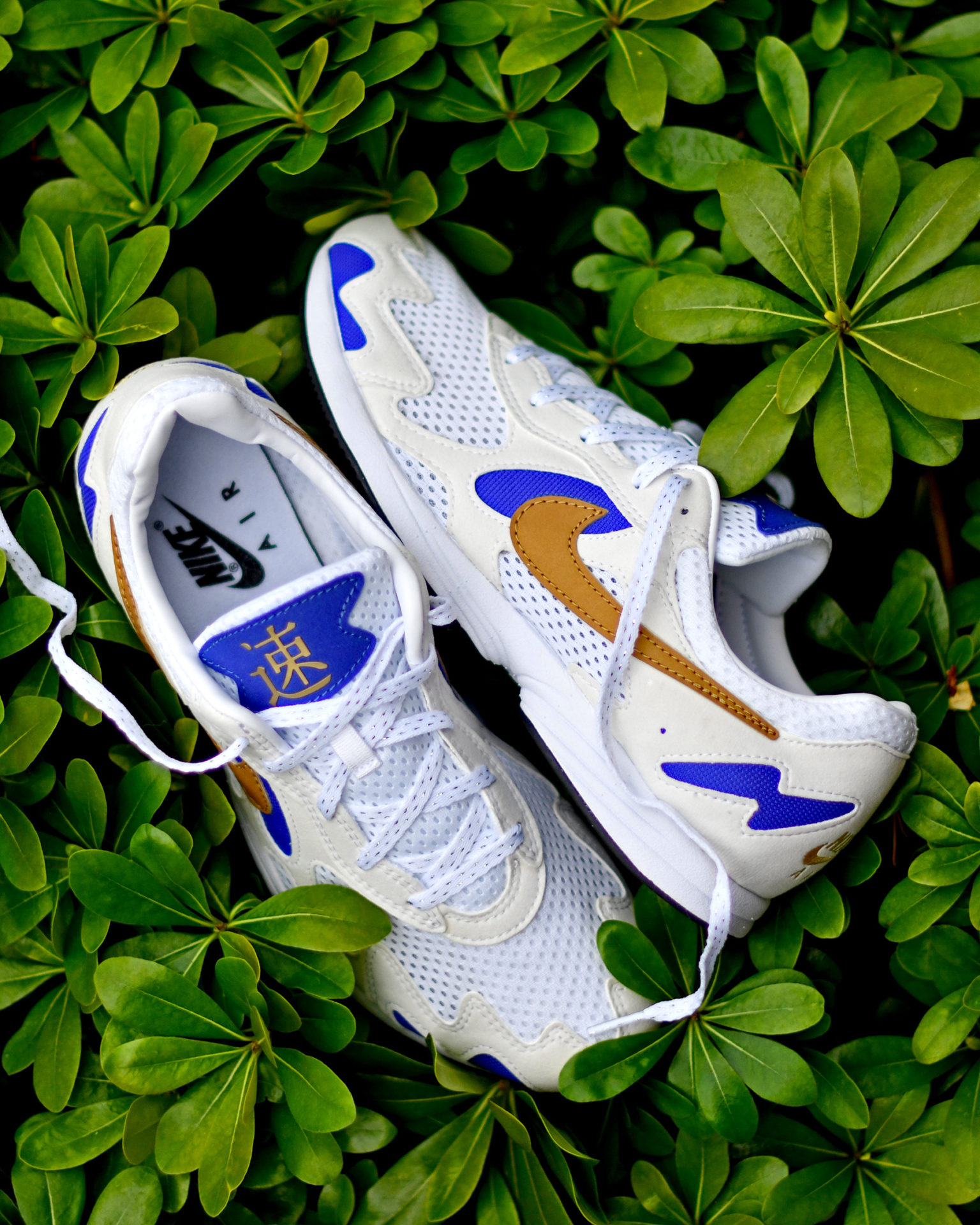 Nike Air Streak Lite OG Sneakers
