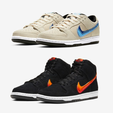 Nike SB Dunk Truck It