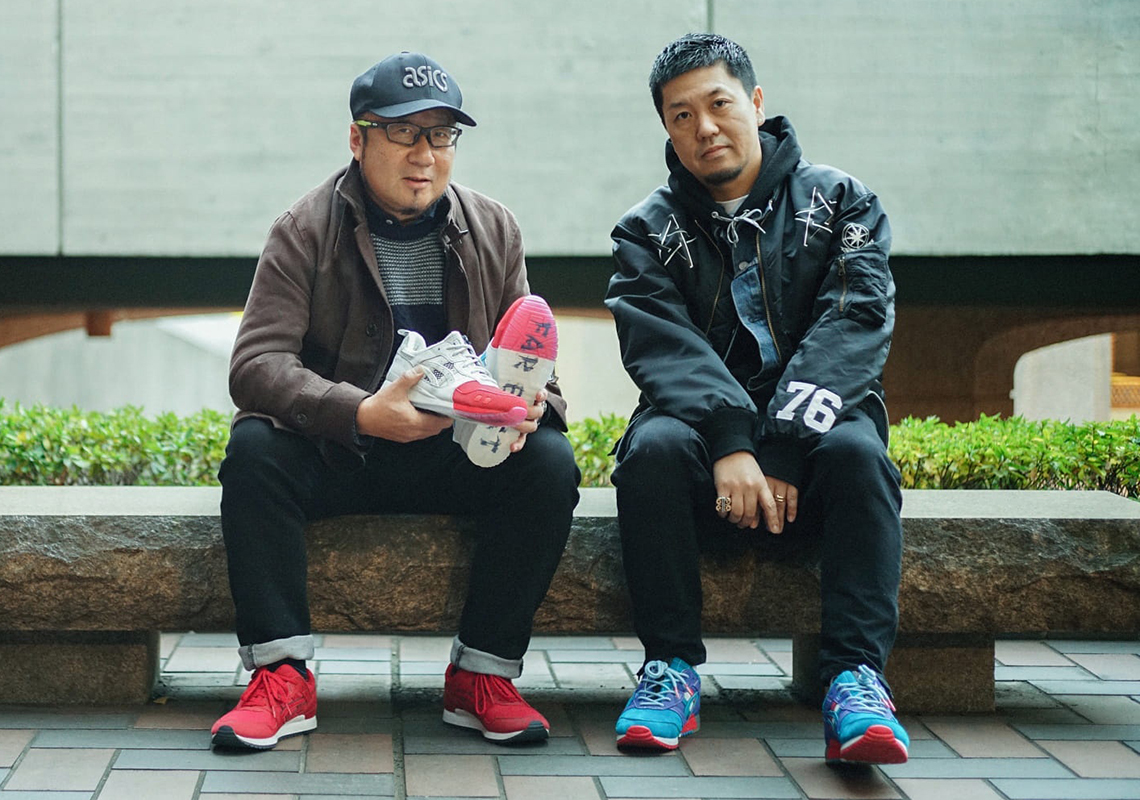 Mita gel lyte store 3 30th anniversary