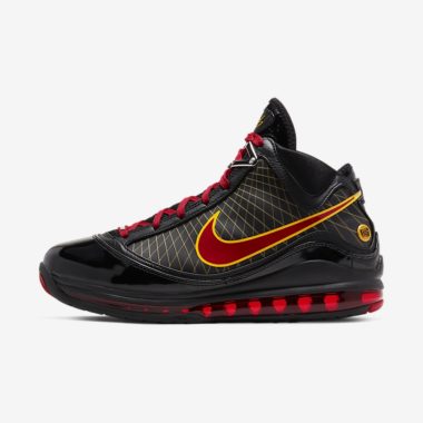 Nike LeBron 7 QS FairFax