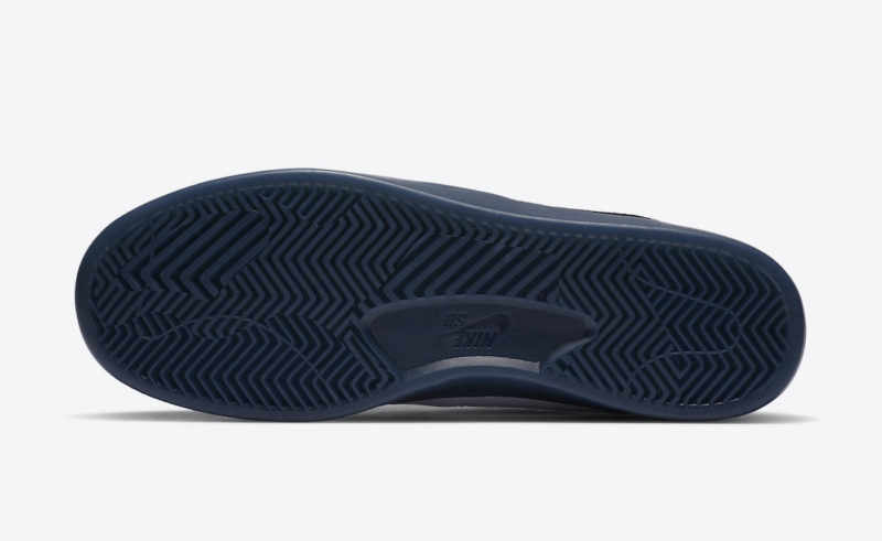 nike sb bruin react t obsidian