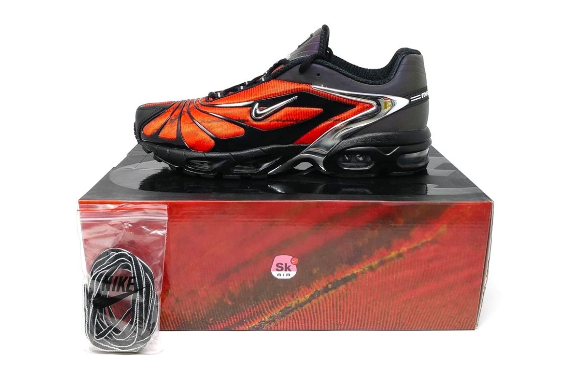 Skepta x Nike Air Max Tailwind Sk Air V