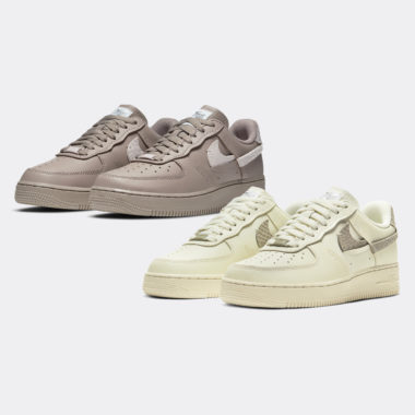 Nike W Air Force 1 Low LXX Malt & Sea Glass