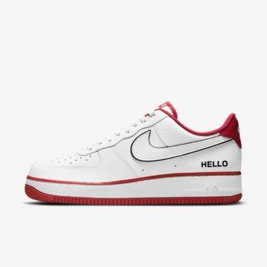 Nike Air Force 1 - Sneakers.fr