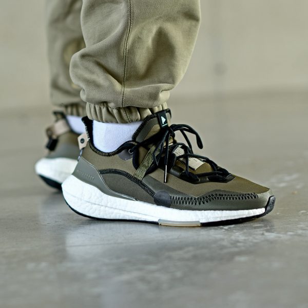 adidas Ultra Boost - Sneakers.fr