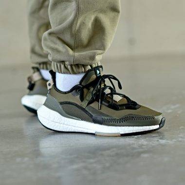 nouvelle sneakers adidas