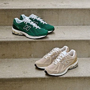 New balance 380 discount