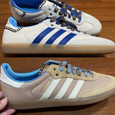 Sneakers Adidas 