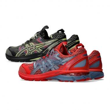 Sneakers actualité cheap