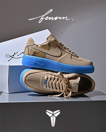 あす あずき atmos Unveils Next Chapter in ZX 8000 G-SNK Series with OG