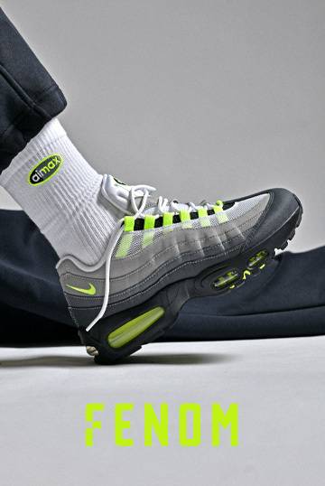 セール中！極希少le nouveau néerlandais sans pein adidas ZX 8000 x IRAK 2020 - Sneakers.fr
