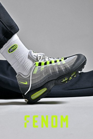nike air max 95