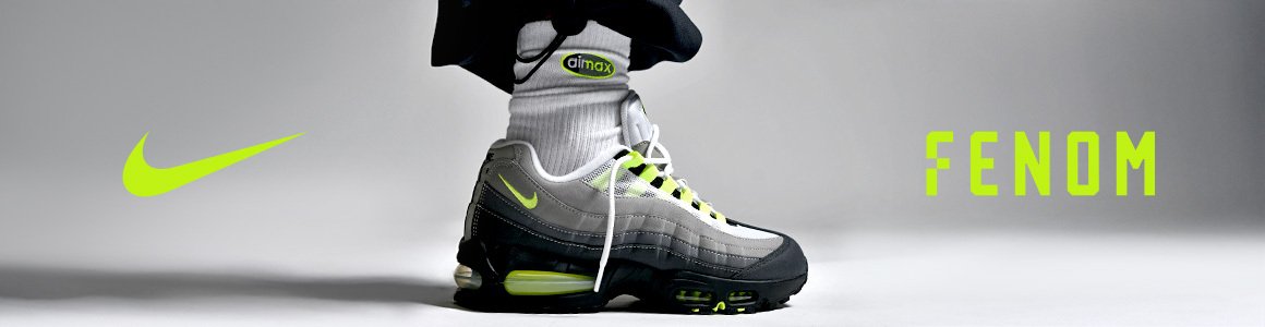 nike air max 95